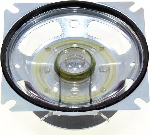Actual product image Visaton SL 87 XA