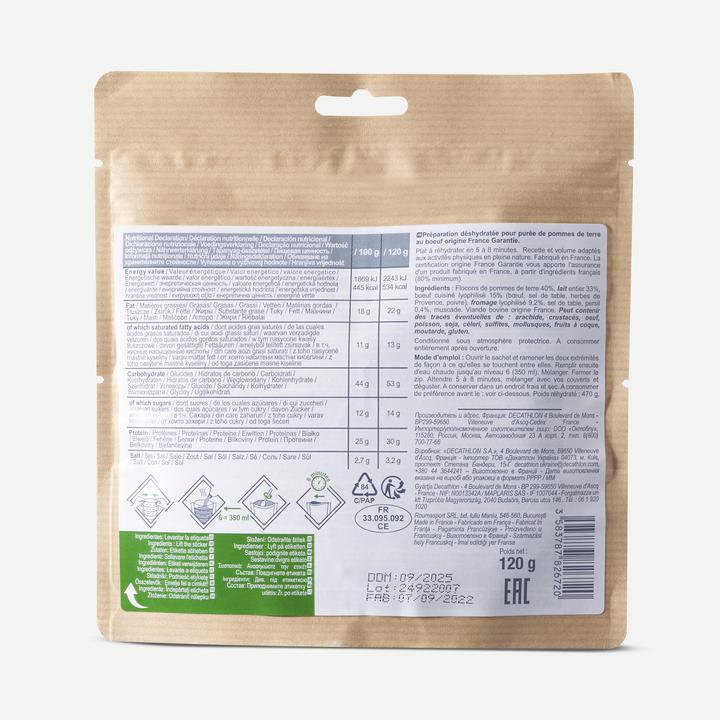 Actual product image Forclaz Deshydrated