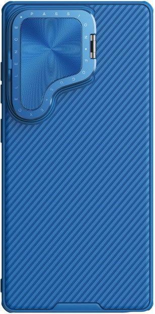 Image du produit Nillkin CamShield Prop Series (Samsung Galaxy S25 Ultra)