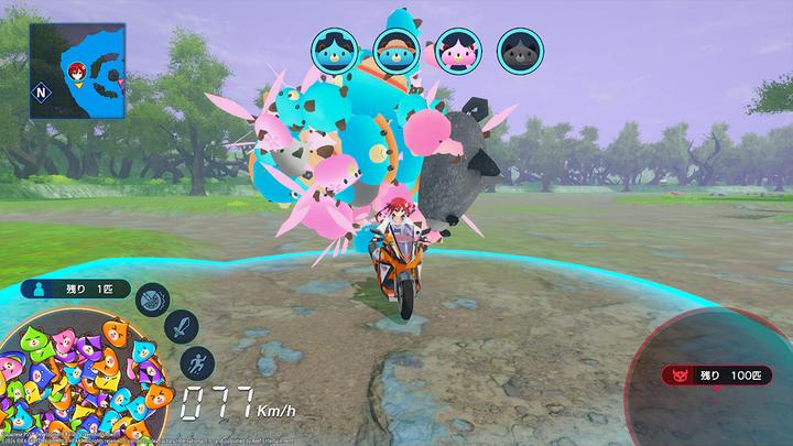 Image du produit Idea Factory Neptunia Riders VS Dogoos – Day One Edition (Switch, Switch Lite, Switch OLED, EN)