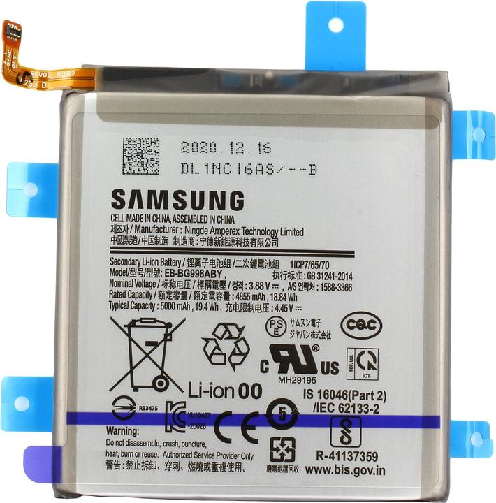 Produktbild Samsung G998 Galaxy S21 Ultra 5G (Akku, Galaxy S21 Ultra)