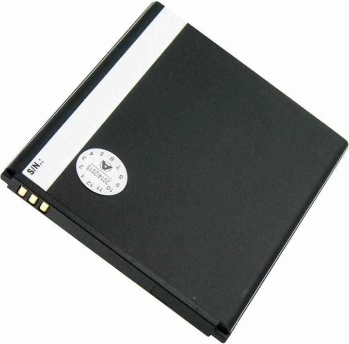 Produktbild AccuCell Akku MOBISTEL Cynus T5, BTY26182, BTY26182Mobistel/STD