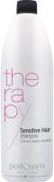Image du produit Postquam shampooing pour cheveux sensibles 1000ml (1000 ml)