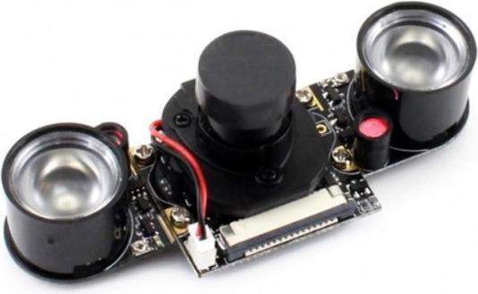 Produktbild WaveShare Raspberry Pi Kamera IR-Cut / Infrarot Nachtsicht