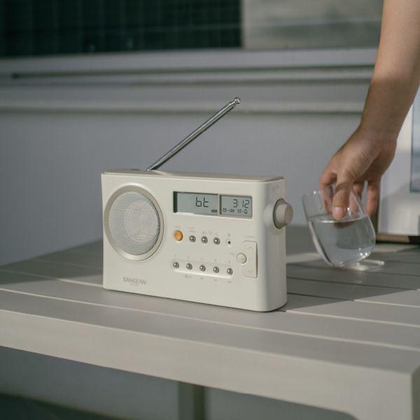 Actual product image Sangean PR-DA BT Table Radio, Pastel Cream (LW, MW, FM, KW, Bluetooth)