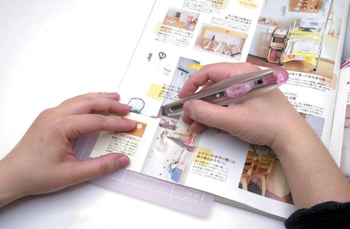 Actual product image Lion Cutting mat (15 x 22 cm)