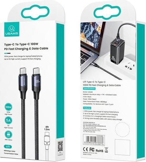 Actual product image Usams USB C — USB C (3 m, USB 2.0)