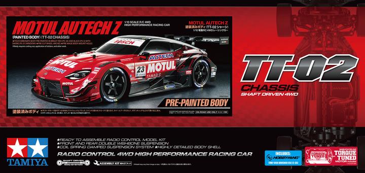Actual product image Tamiya 1/10 RC Motul Autech Z Painted Body (TT-02) (Kit)