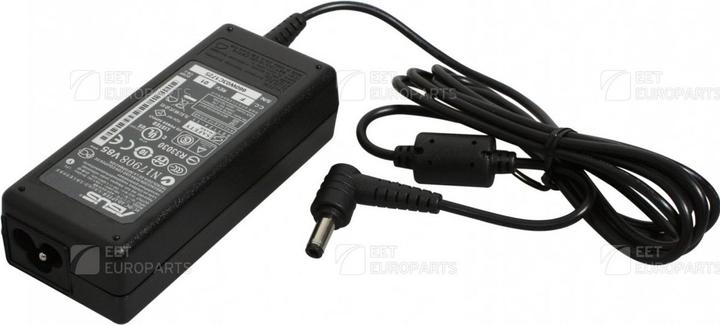 Produktbild ASUS 04G266003164 AC-Adapter (65 W)
