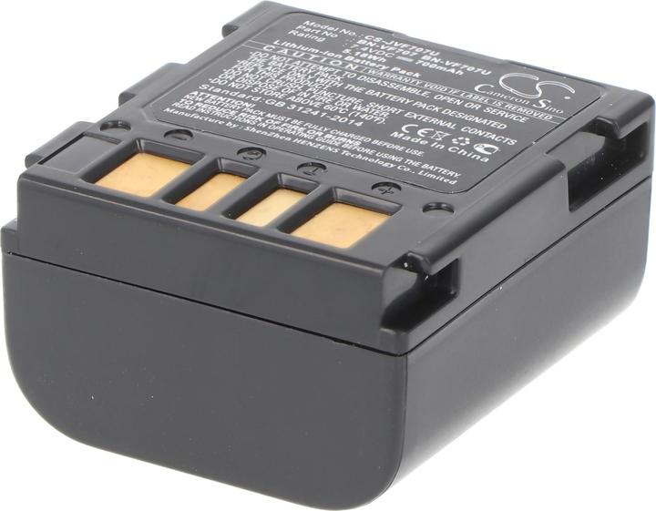 Produktbild AccuCell Akku JVC BN-VF707, BN-VF707U (Kamera Akku)