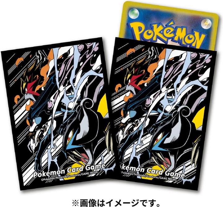 Produktbild Pokémon Pokemon Center Original Deck Sleeves Shield Entei & Raikou & Suicune