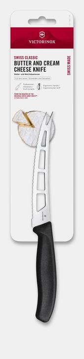Actual product image Victorinox Swiss Classic (13 cm)