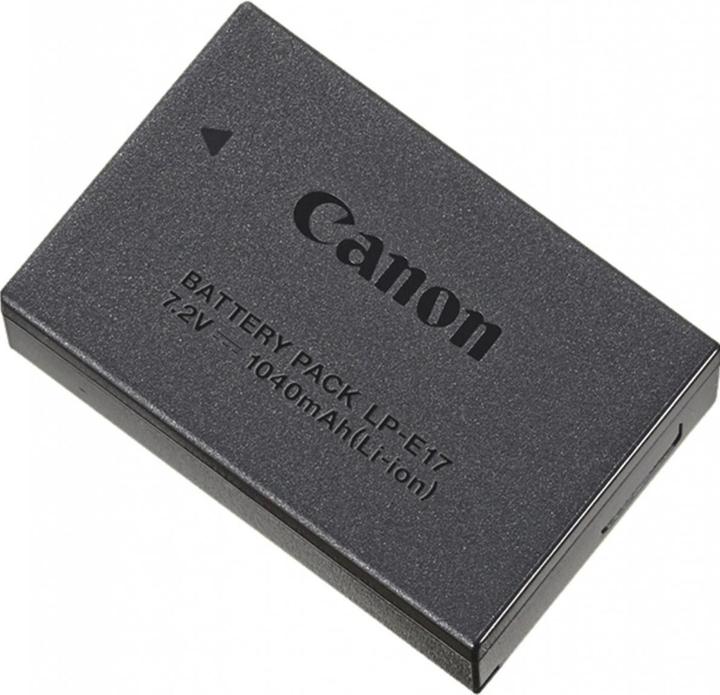 Canon Power adapter DR-E17 DC coupler (DC coupler)