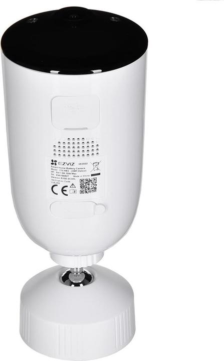Immagine prodotto EZVIZ HB3-B2 (2304 x 1296 Pixels)