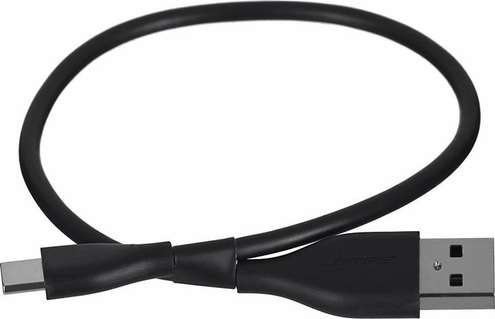 Produktbild Bose QuietComfort Earbuds II (ANC, 6 h, Kabellos)