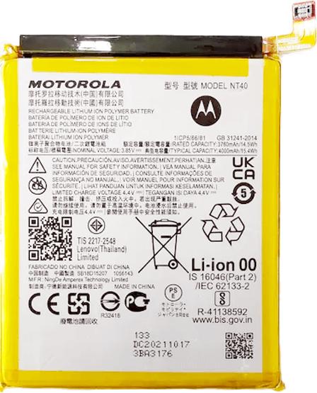 Image du produit Motorola Batterie Li-Ion pour XT2155 Moto e20 - black