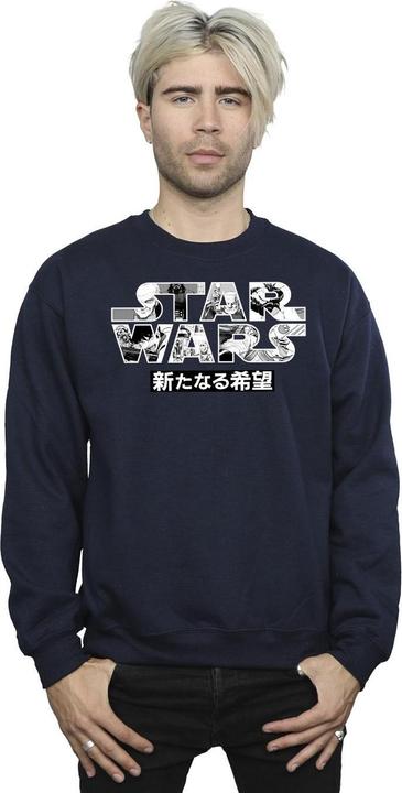 Image du produit Star Wars - Sweat JAPANESE LOGO - Homme (M)