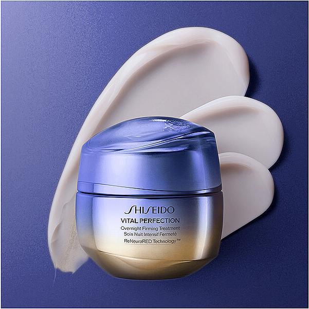 Produktbild Shiseido Overnight Firming Treatment Refill (50 ml, Nachtcreme)