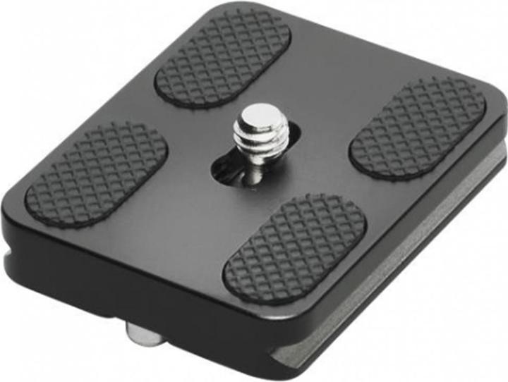 Image du produit Cullmann Mundo MX484 (Trépied Plaque de changement rapide)