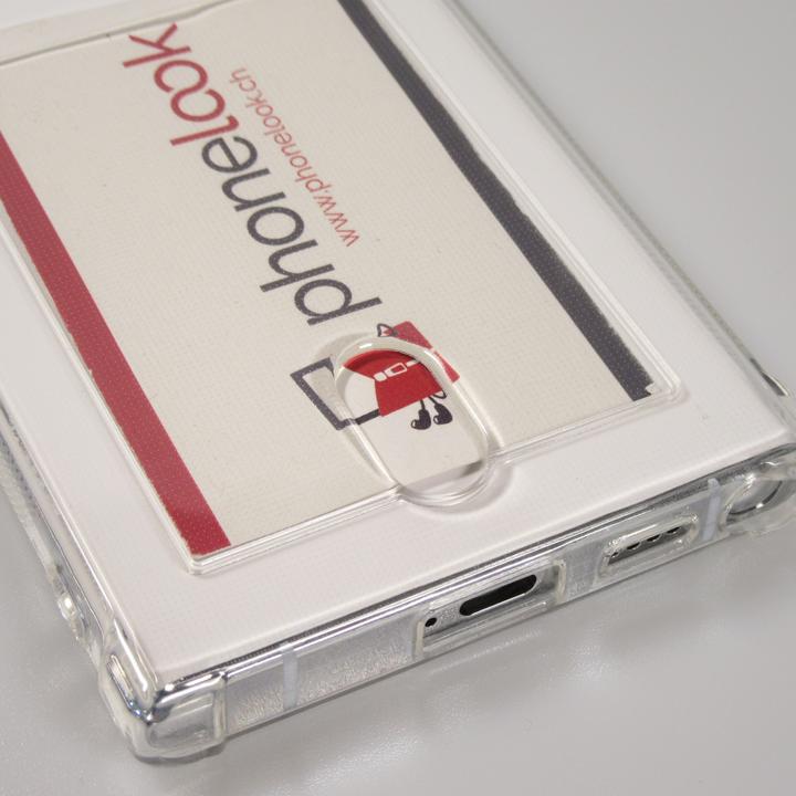 Produktbild PhoneLook Hülle Gummi Bumper (Samsung Galaxy S23 Ultra)
