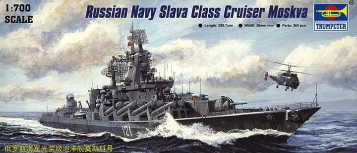 Image du produit Trumpeter Croiseur russe Moskva de classe Slava