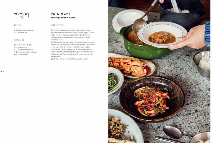 Actual product image Kimchi (German, Ae Jin Huys, 2022)