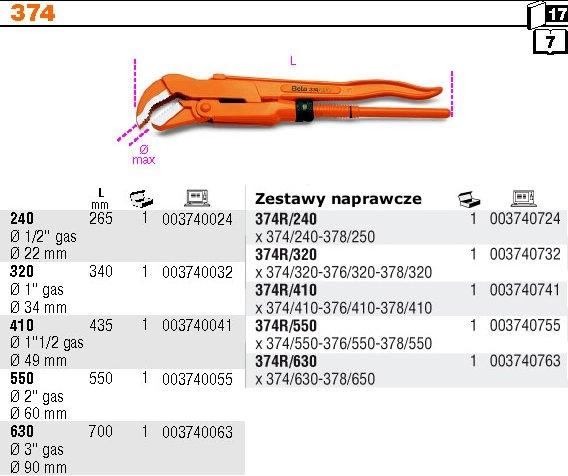 Actual product image BETA KLUCZ / SZCZYPCE DO RUR 240mm 1/2" gas