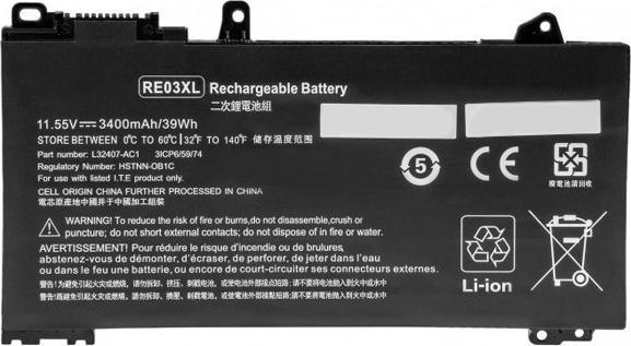 Immagine prodotto HP Batteria 3C 45Wh (3 Celle, 4500 mAh)