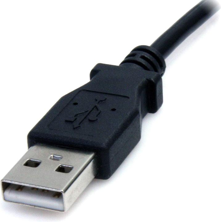 Produktbild StarTech USB 2.0 auf Hohlstecker Typ N (1 m)