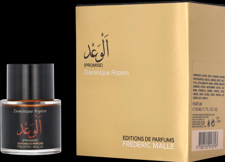 Actual product image Frédéric Malle Frederic Malle Promise Eau de Parfum Assemb Spr 50 ml (Eau de parfum, 50 ml)
