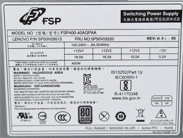 Immagine prodotto Lenovo 5P50V03220 (400 W)