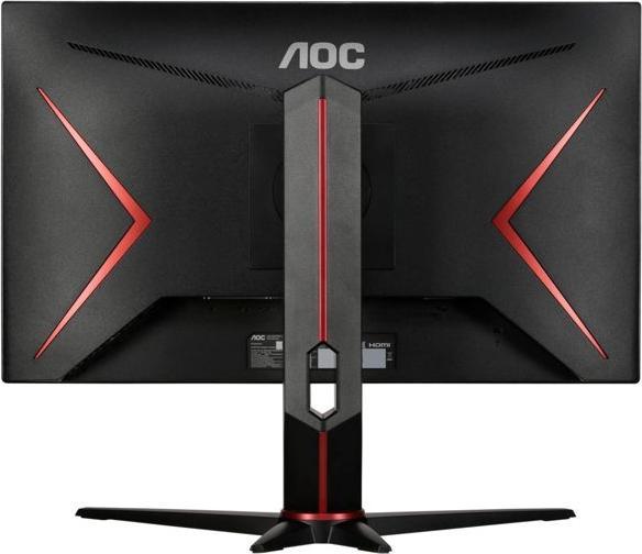 Actual product image AOC 24G2U5/BK (1920 x 1080 pixels, 24")