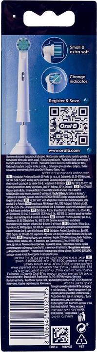 Immagine prodotto Oral-B Spazzole per bambini Spider-Man (4 x)