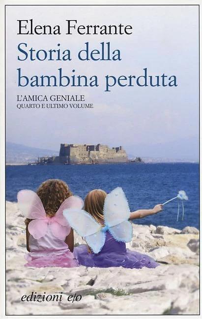 Immagine prodotto Elena Ferrante (Italiano, Elena Ferrante, 2014)