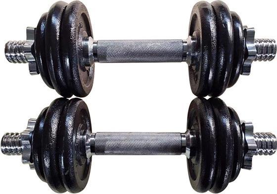 Outliner Dumbbell Set (2 x 7.5 kg)
