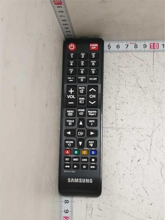 Image du produit Samsung TM1240A (Télécommande spécifique à l'appareil, Infrarouge)
