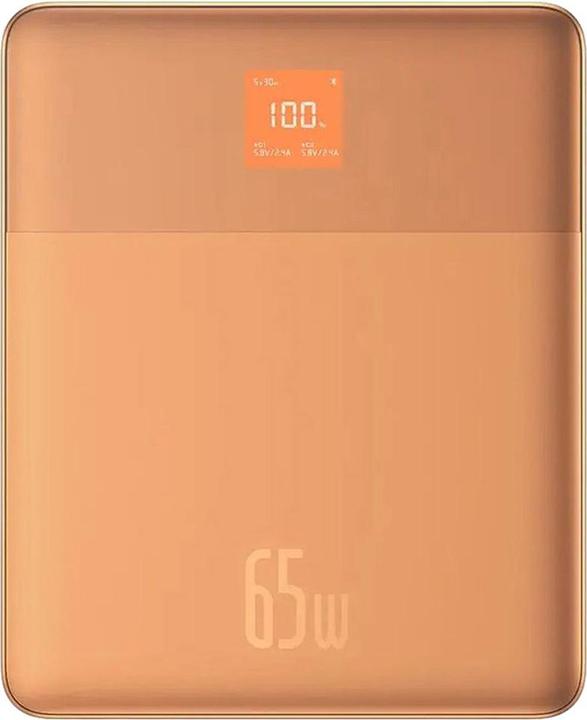 Produktbild Baseus Blade2 Series Fast Charge Powerbank 65W 12000mAh (12000 mAh, 65 W)