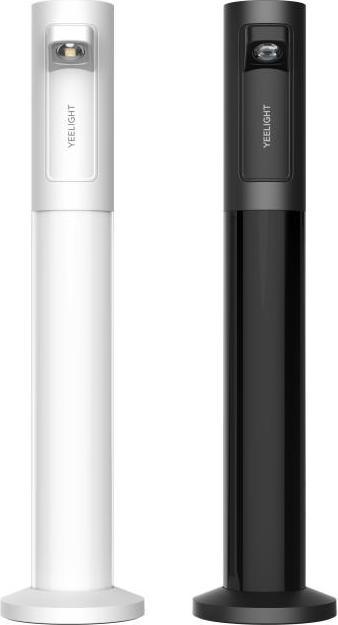 Image du produit Yeelight Lampe d'atmosphère rechargeable blanche