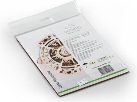 Actual product image Ugears Mechanical calendar