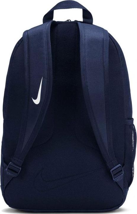 Image du produit Nike Équipe de l'Académie (22 l)