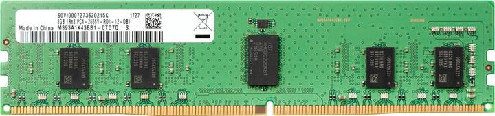 Produktbild HP 4VN06AA#AC3 (1 x 8GB, 2666 MHz, DDR4-RAM, SO-DIMM)