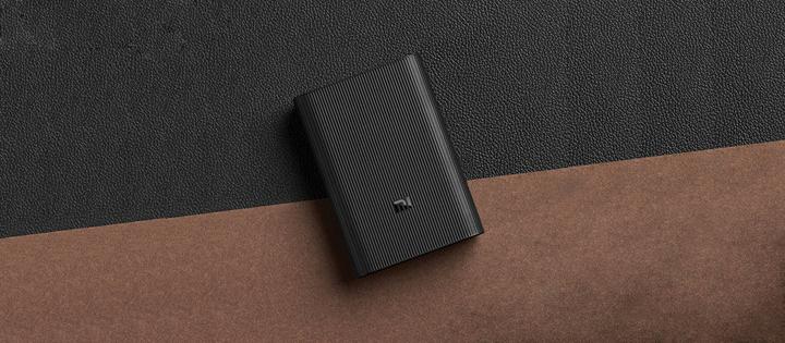 Produktbild Xiaomi Mi 3 Ultra Compact (10000 mAh, 22.50 W, 37 Wh)