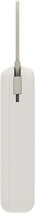 Image du produit Xiaomi Power Bank (Integrated Cable) (20000 mAh, 33 W, 74 Wh)
