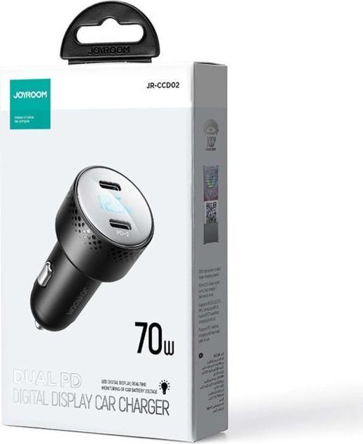Image du produit Joyroom Dual Car Charger