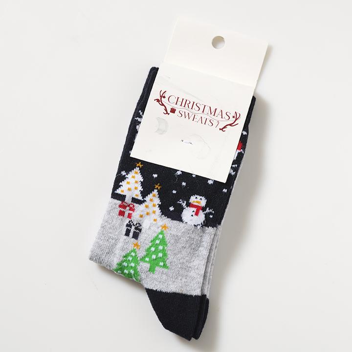 Produktbild Christmas Sweats Cute Socks (36, 37, 38, 39, 40)