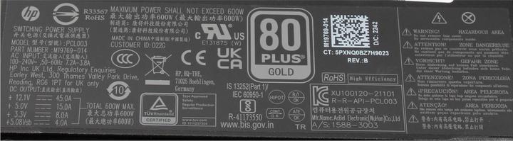 Produktbild HP PCL003 (600 W)