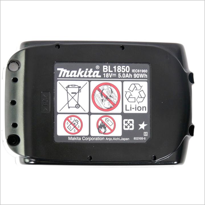 Produktbild Makita BL1850B Doppelpack (18 V)