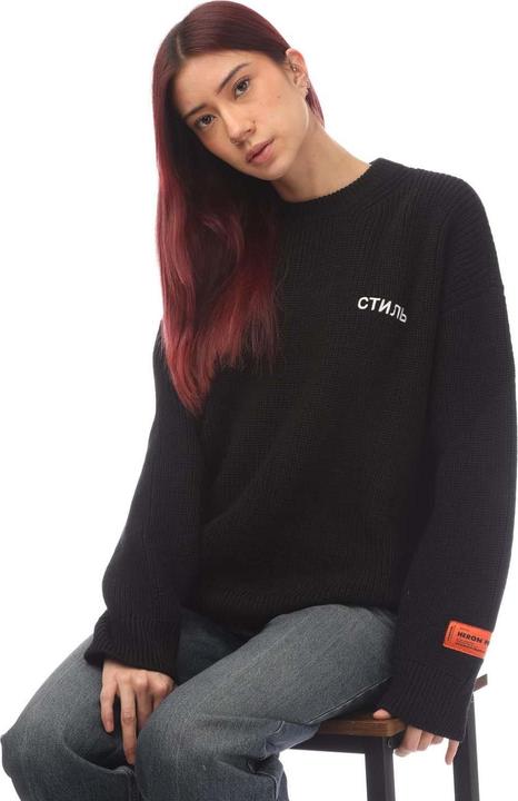 Actual product image Heron Preston Womens/Ladies CTNMB Knitted Crew Neck Oversized Sweatshirt (38 D)