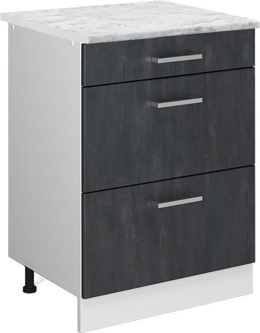 Actual product image Vicco Kitchen cabinet with drawer R-Line (60 x 46 x 81.5 cm)
