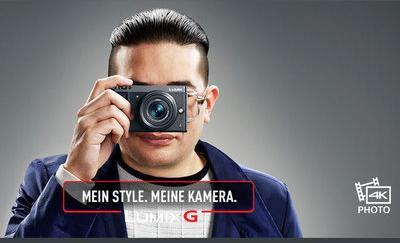 Produktbild Panasonic Lumix DMC-GX80 (12 - 32 mm, 16 Mpx, Micro Four Thirds)